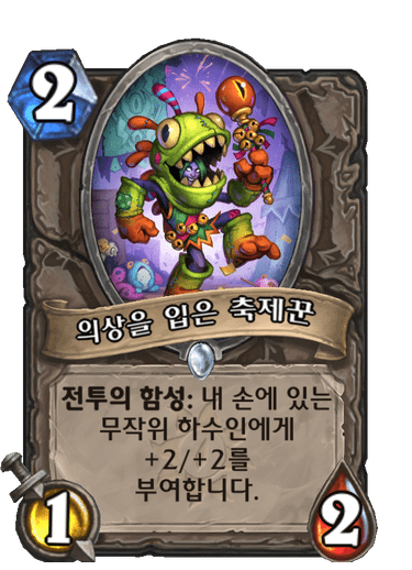 파일:3b816f86b73f36f64fbc683ffccc1b223fcade4fe12dac9941e310bda50b6e0a.png