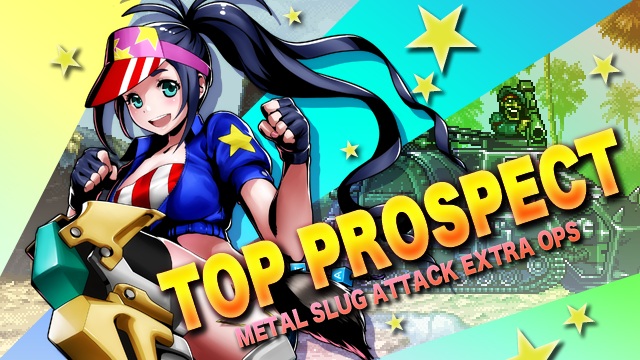 파일:TOP PROSPECT.jpg