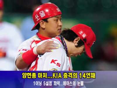 파일:붕개의눈물.png