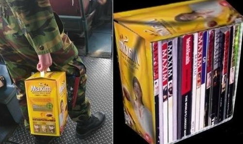 파일:맥심한박스.jpg