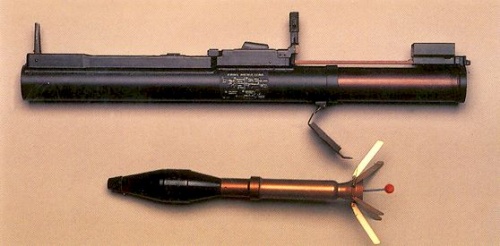 파일:M72.jpg