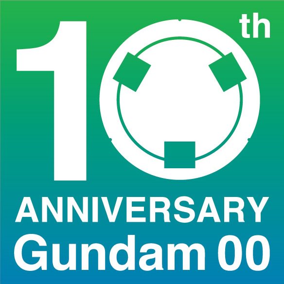 파일:건담 더블오 10주년.jpg