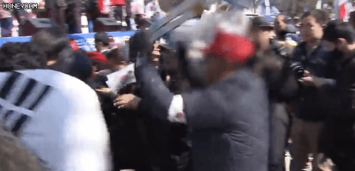 파일:눼 이놈,,,, 홍,,오 쉐리~~!!!.gif