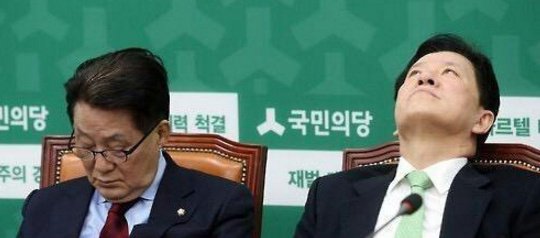 파일:철수야안되.jpeg