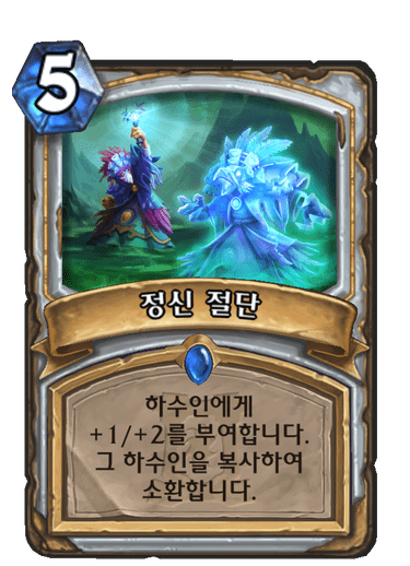 파일:C366e15aa7ea290ac1ad845b0520c7994cc4cdb59949e17119e56f40ec25b064.png