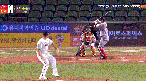 파일:E915AB61-BD3C-45EB-B3B3-F69F0CAD66D9.gif