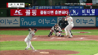 파일:다시킹상호인가.gif
