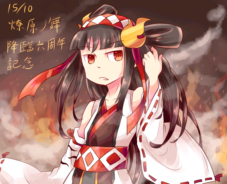 파일:음악의인화6.png