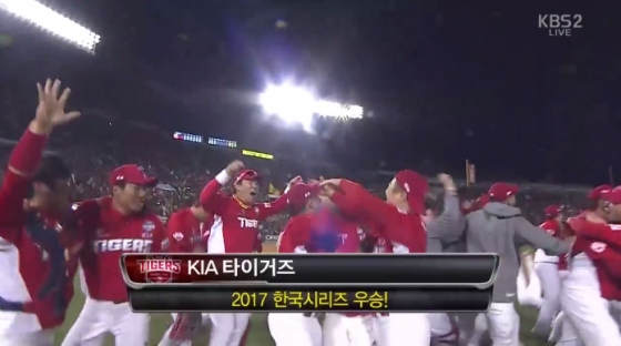 파일:한국시리즈.jpg