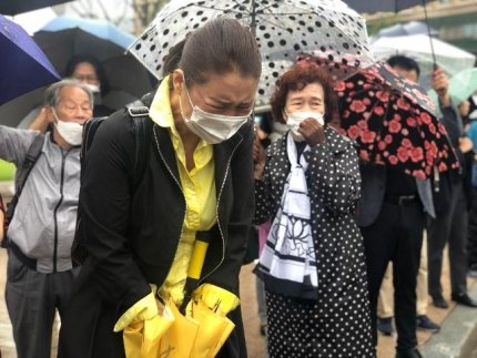 파일:그저 한심하다 3.jpg