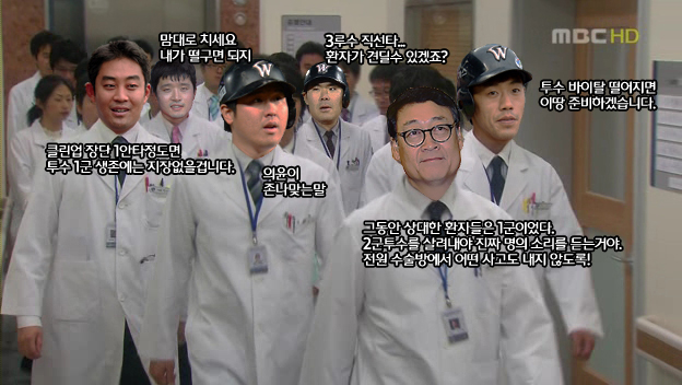 파일:갓솩병원.jpg