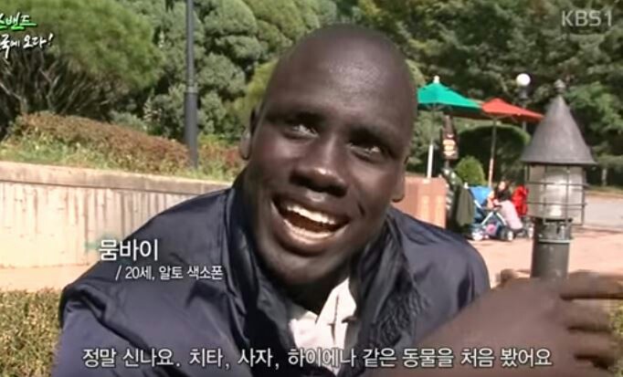 파일:흑형 특이점.jpg