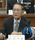 파일:김기춘들썩들썩.gif