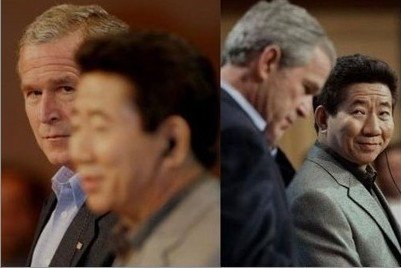 파일:노무현 부시.jpg