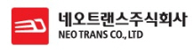 파일:듣보지하철.jpg