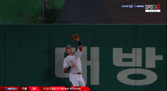 파일:1594992335.gif