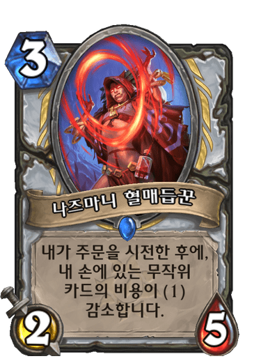 파일:F973cf5b73dc4133b28eec09a729e0ac44648ec39e53421741de86c197e237cf.png
