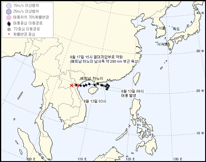 파일:2018 태풍 제 16호 버빙카.png