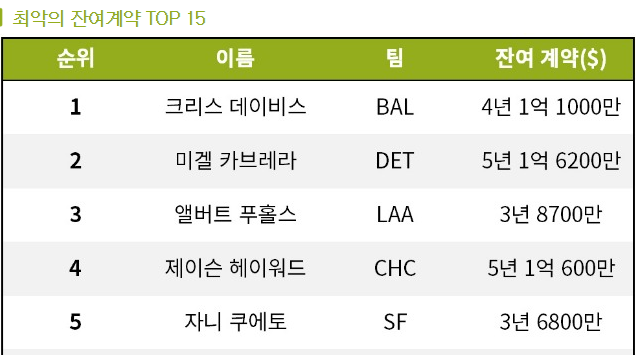 파일:712bec973d0adf0912b630e511383143f0067b7bacca20a64689b736b5f1e8275598548a1503c86f9ba8db9d745b67c1da8f69b6b5f947fae42a15a2801ae971066d3fc3f3ef0aeb79295ab626040767c075c3d0717ee96cc9f8509d56b361b0.png