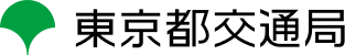 파일:도쿄도교통국 로고.png