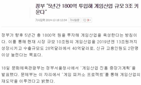파일:무덤파내기.jpg