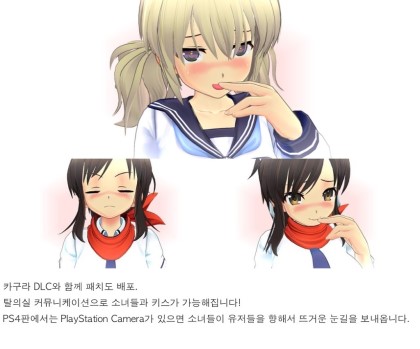파일:2950631380 1d575f26 EB8BA4EC9AB4EBA19CEB939C+281529.jpg