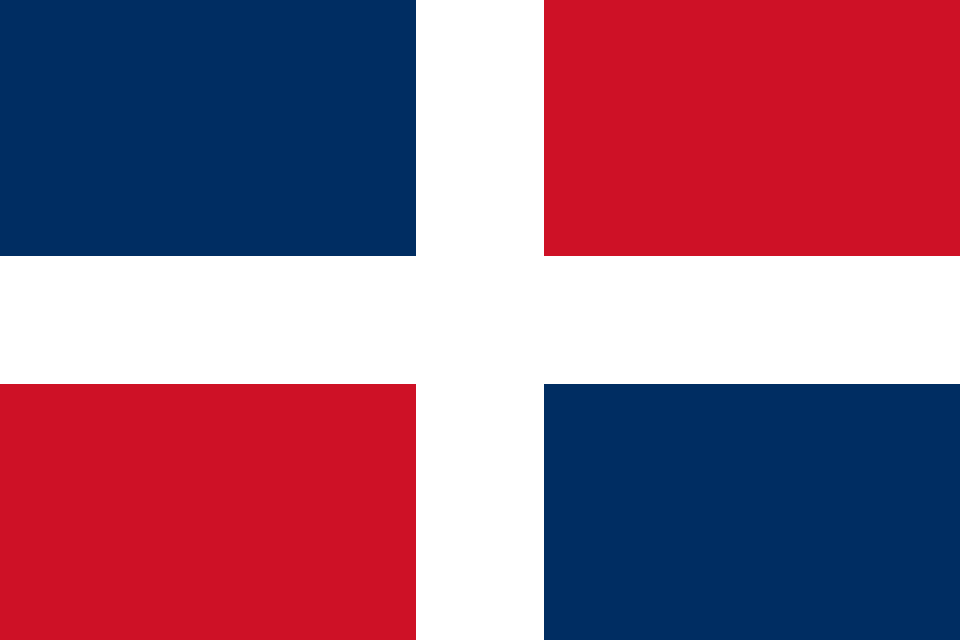 파일:Civil Ensign of the Dominican Republic.svg