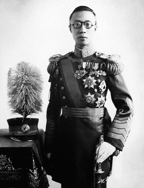 파일:Puyi-Manchukuo.jpg