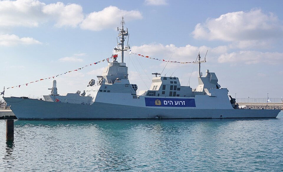 파일:INS Lahav.jpg