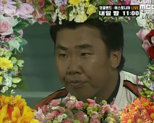 파일:꽃범호.jpg