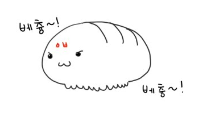 파일:베츙이.jpg