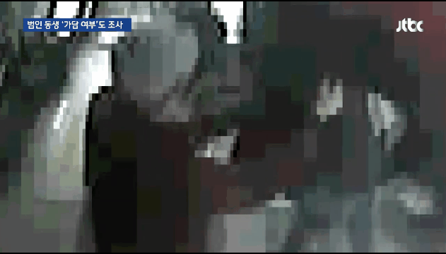 파일:강서구동생.gif