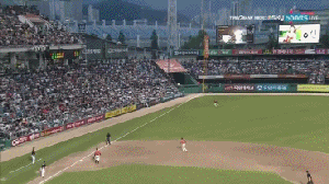 파일:관중근.gif