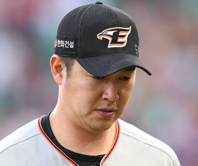 파일:먹튀은범.jpg