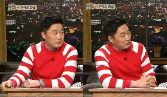 파일:찬우갑.jpg