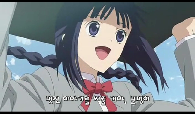 파일:신의작화.jpg