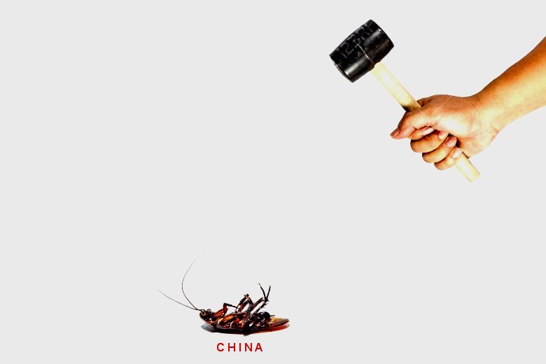 파일:착짱죽짱의 예시 2.jpg