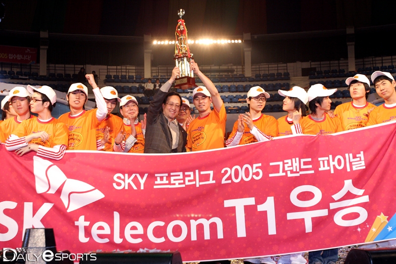 파일:T1 프로리그 2005 그랜드파이널 우승.jpg