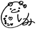파일:리미사인.png