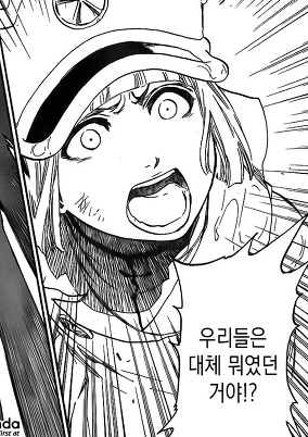 파일:릴토토1.jpg