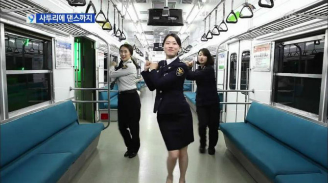 파일:필요없는여경.jpg
