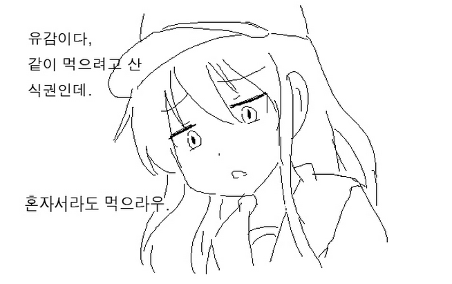 파일:베르누이.png