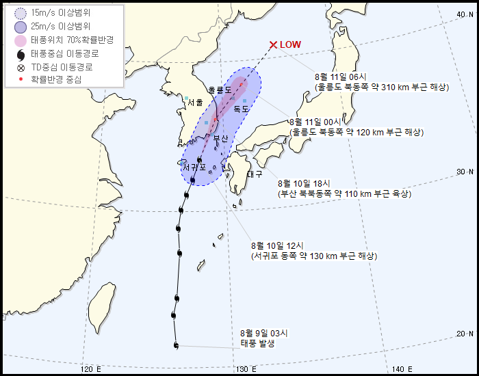 파일:2020 제 5호 태풍 장미(JANGMI) 8월 10일 12시 경로.png