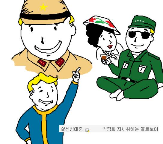 파일:3068177034 a1115a7b Dc App Img 0.jpg