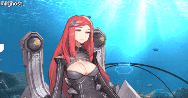 파일:나앤 가슴.gif