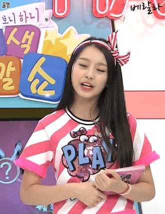 파일:색색깔깔쇼 수민이 움짤.gif