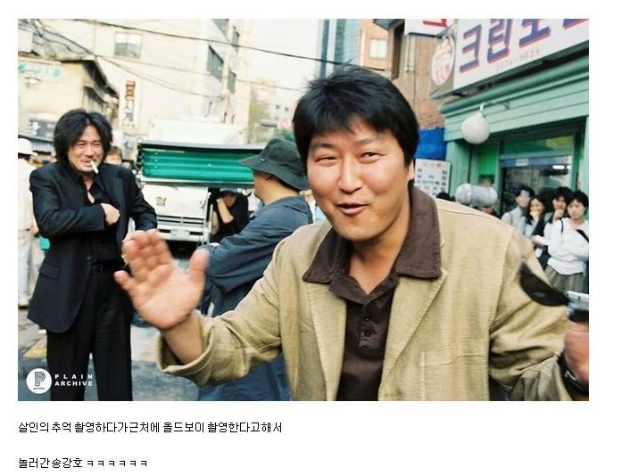 파일:야ㅋㅋㅋ 남는 군만두 있냐?ㅋㅋㅋㅋ.jpg