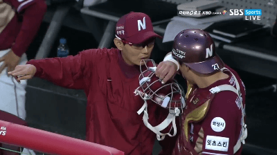 파일:150609.gif