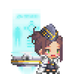 파일:유리아3.png