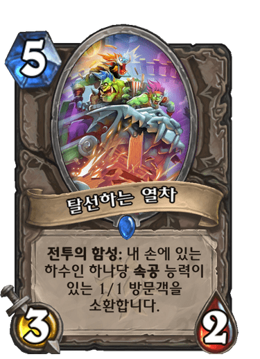 파일:Da614279ace27f29b2950e72b2c1a432957fb318d0cff982cac1844973870138.png